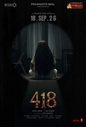 Download 418 (2026) Movie Poster
