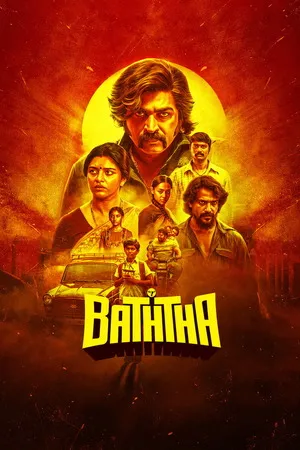 Download Baththa (2026) Movie Poster
