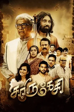 Download Charukesi (2026) Movie Poster