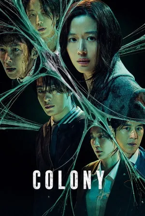 Download Colony (2026) Movie Poster