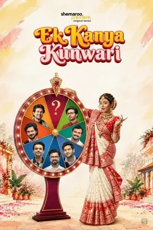 Download Ek Kanya Kunwari (2026) Movie Poster