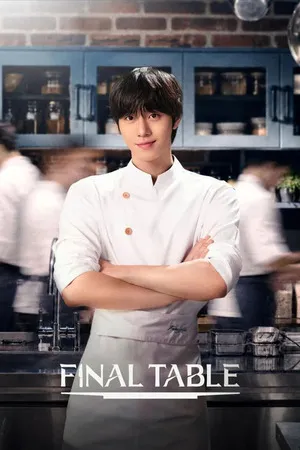 Download Final Table (2026) Movie Poster