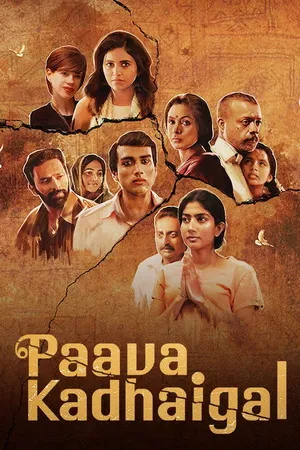 Download Paava Kadhaigal (2020) Movie Poster