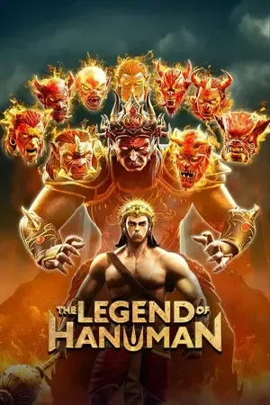 Download The Legend of Hanuman (2026) Movie Poster