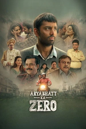 Download Aryabhatt Ka Zero (2026) Movie Poster