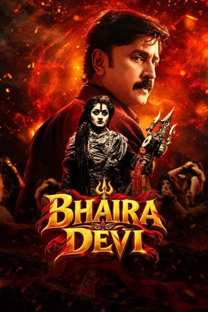 Download Bhairadevi (2024) Movie Poster
