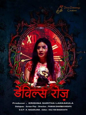 Download Devils Rose (2021) Movie Poster