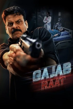 Download Gajab Raat (2026) Movie Poster