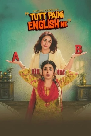 Download Tutt Paini English Ne (2026) Movie Poster