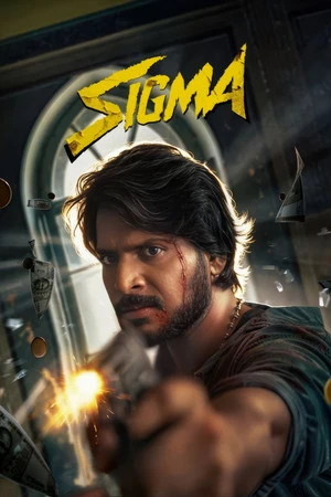 Download Sigma (2026) Movie Poster
