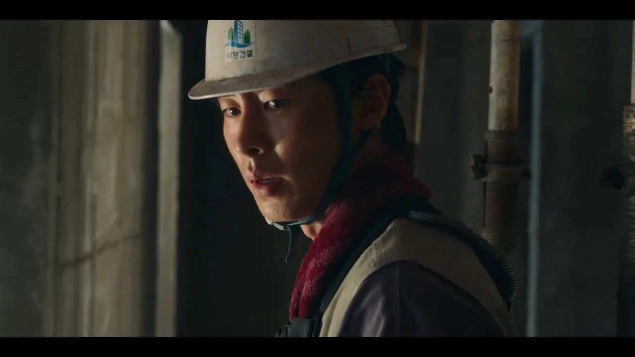 Dead-End Job (2026) HD Screenshot