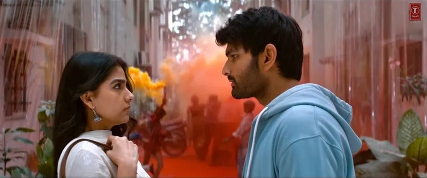 Itllu Arjuna (2026) HD Screenshot