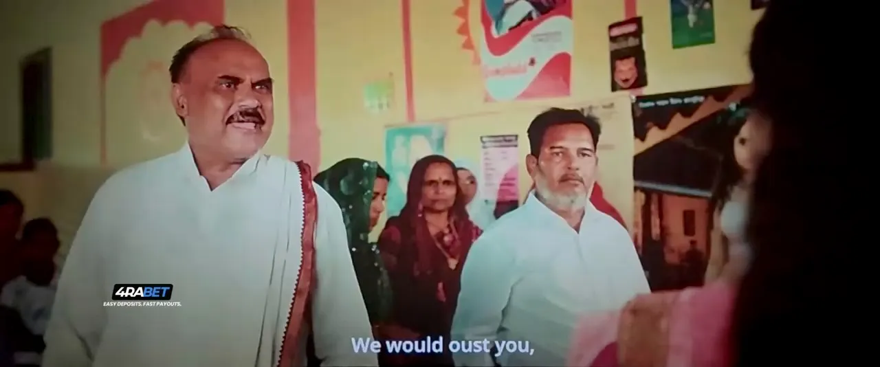Oye Chill Maar (2026) HD Screenshot