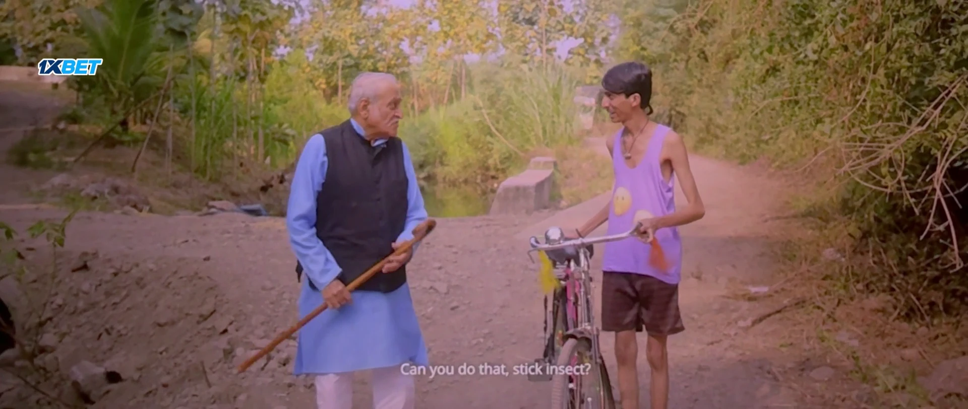 AfraTafri (2026) HD Screenshot