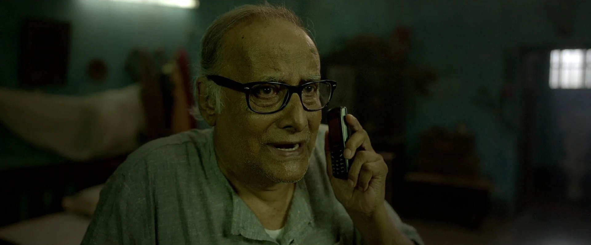 Beline (2024) HD Screenshot