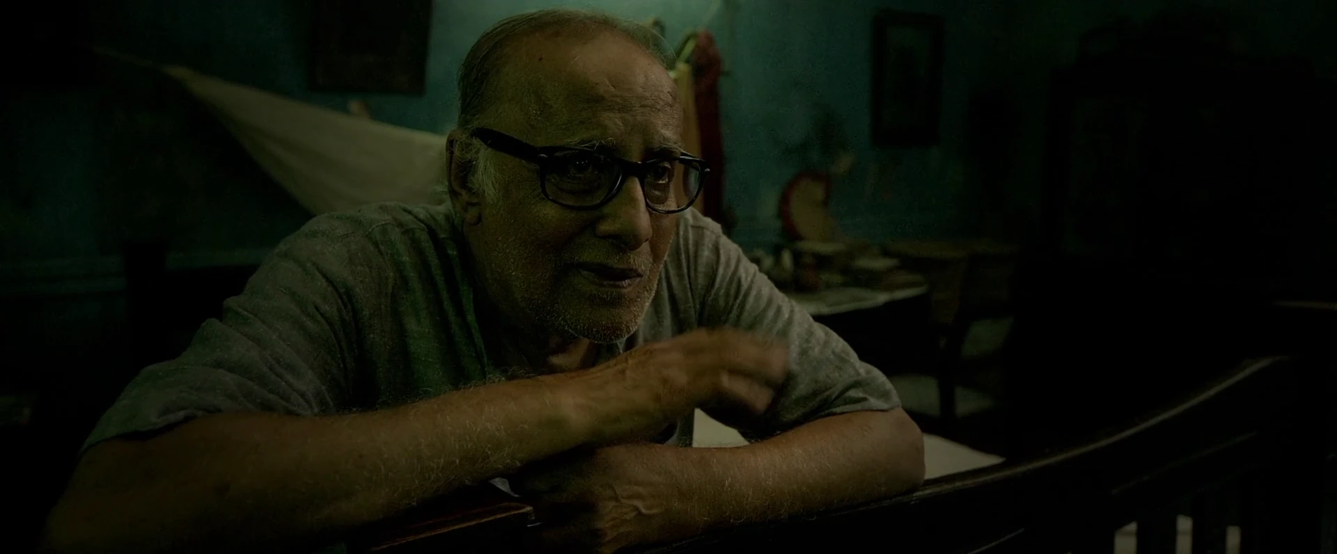 Beline (2024) HD Screenshot