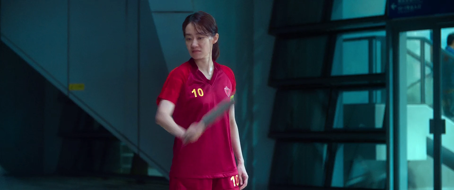 Kung Fu Soccer (2026) HD Screenshot