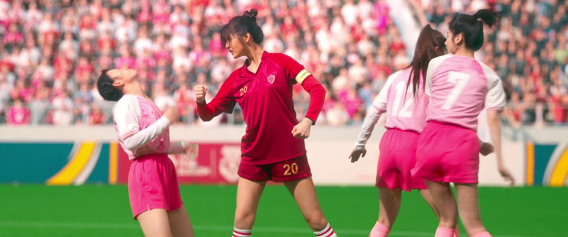 Kung Fu Soccer (2026) HD Screenshot