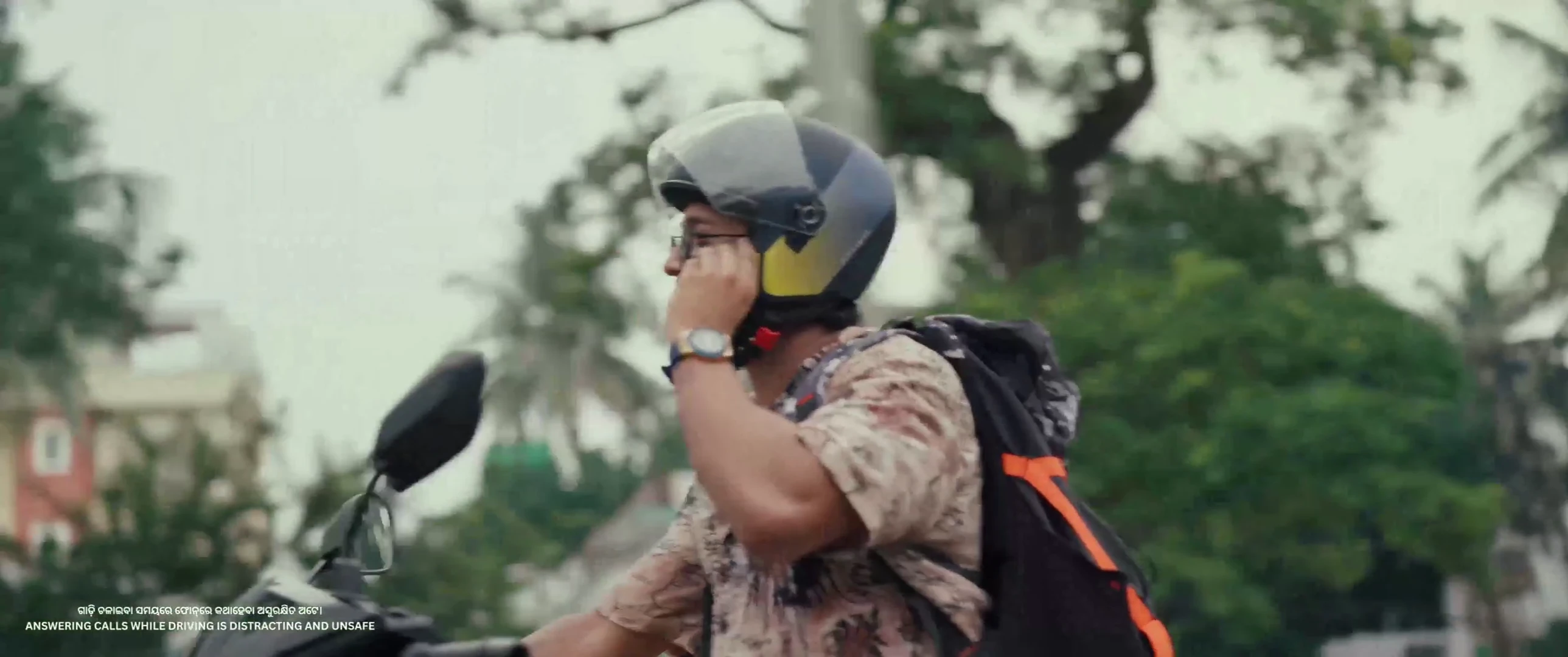 Mantra Muugdha (2026) HD Screenshot