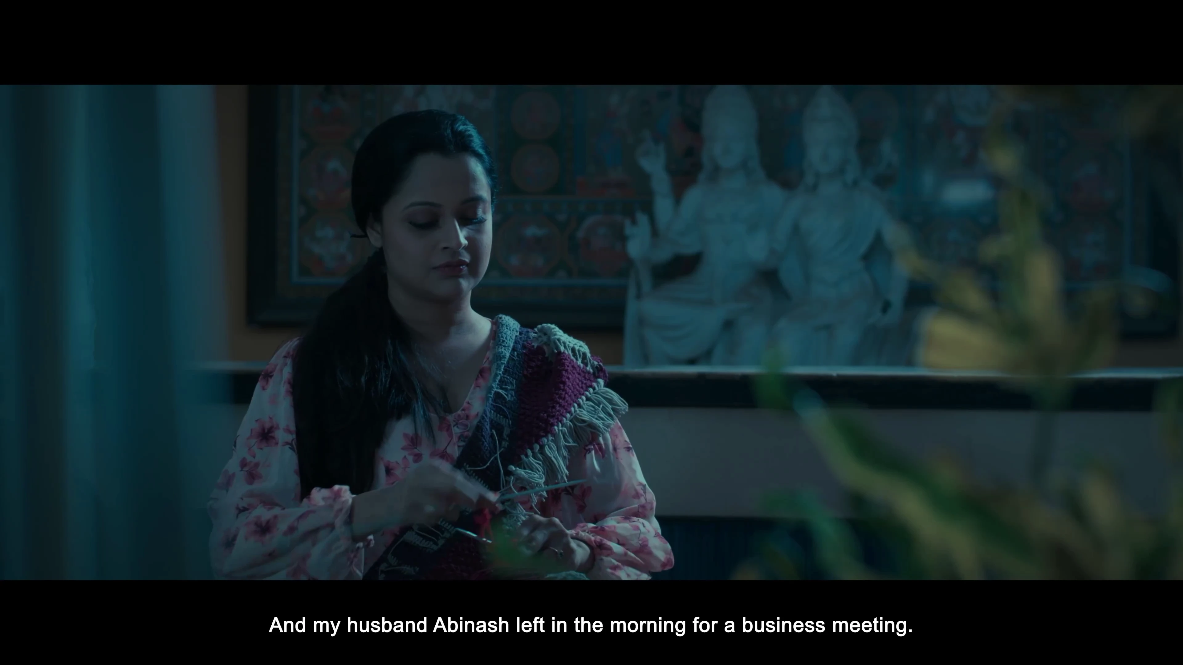 Memsaab (2026) HD Screenshot