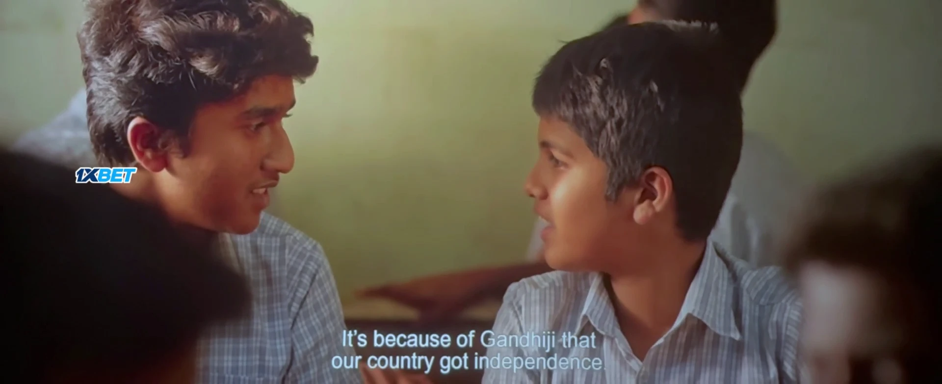Sahal (2026) HD Screenshot
