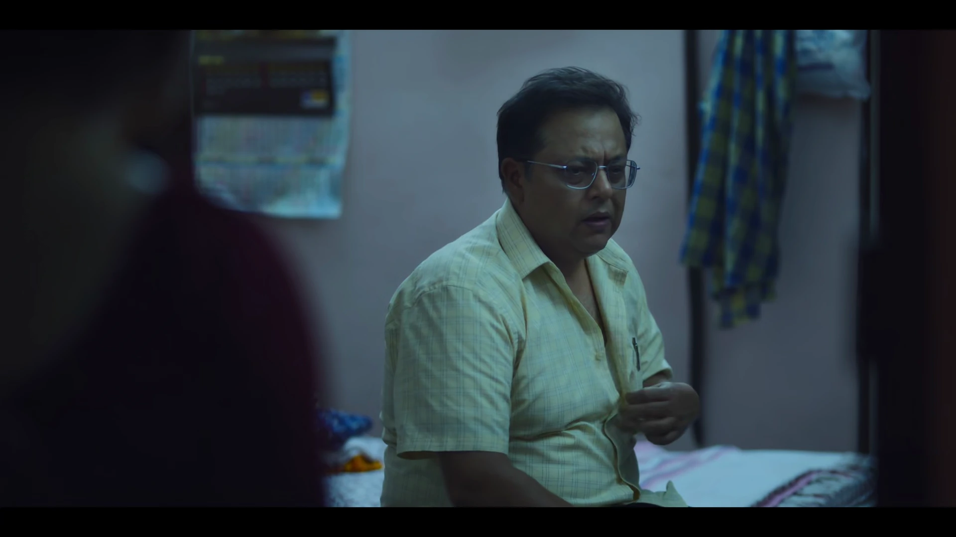 Sumo Didi (2023) HD Screenshot