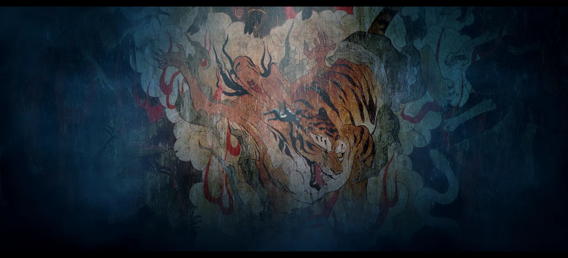 The Royal Cat (2024) HD Screenshot