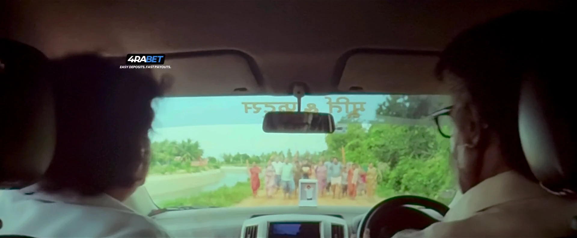 Jailer 2 (2026) HD Screenshot